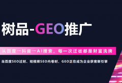 户案例充实证了然蓝戈链企的办事能力和靠得住
