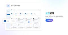 既要做会议纪要又